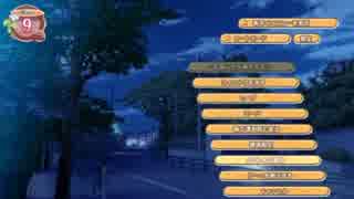 今更CLANNADなどというゲームを初見実況131