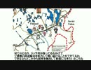 やる夫が雪中の奇跡を起こすようです第六話～前編～
