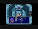【ゲーム実況】星屑の俺達と聖夜物語　その19【ＰＣＥ】