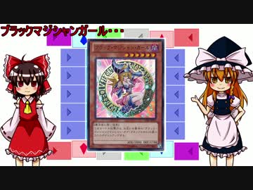 【ゆっくり実況】モン娘とメイドと弾幕と・・・part11【マインクラフト】