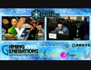 FrostyFaustingsIX2017 LosersFinal Wolfkrone vs ChrisG