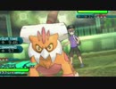 【ポケモンSM】ゆったりシングルレート実況 5【霊獣ランドロス】