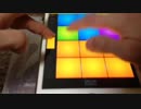 Keep Rockin (DRUM PADS24)