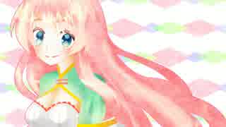 【巡音ルカ】明日のはじめかた【オリジナル曲】