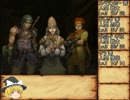 BUSIN -Wizardry Alternative- Part2