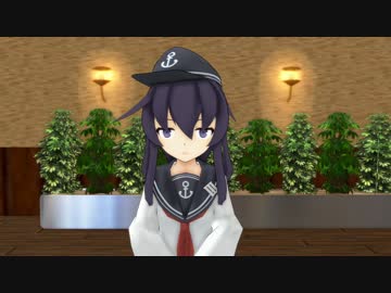 問題児が集まる鎮守府23話　【ＭＭＤ艦これ】