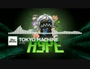 Tokyo Machine - HYPE