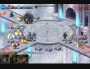【千年戦争アイギス】ライラでミスゴを叩くだけ
