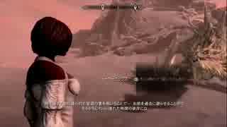 【TES5:SKYRIM】まったりボーン　第8回 6/7 【実況】