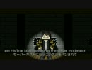 マイクラソング♪Hacker♪日本語和訳付き