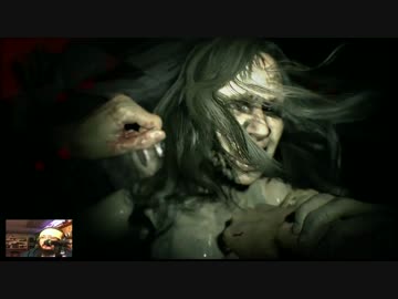 バイオハザード７を夜中に地下室で一人でやるぞ！＃１