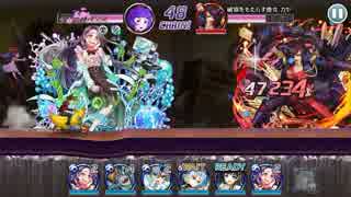 消滅都市 誇りに殉ずる軍人 アンネpt ニコニコ動画
