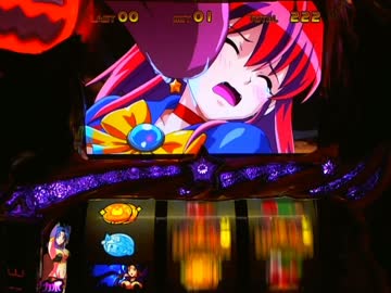 【パチスロ】 マジカルハロウィン5 設定3 part.3