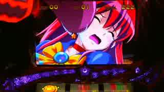 【パチスロ】 マジカルハロウィン5 設定3 part.3