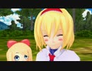 【MMD】ブロリーが幻想郷に迷い込んだようです その2