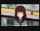 【FLAG2016夏】彼女の嘘の止まった世界【朗読枠】6枠目