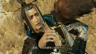 【無双7With猛将伝】　真・愚痴嫁の究極踏破　晋編6