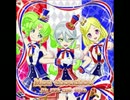 Mon chouchou（モンシュシュ）（プリパラ）うた：トリコロール