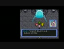 実況　ポケモン不思議のダンジョン　空の探検隊ピカネコ５１