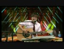 湯毛スタジオ弾き語りライブ配信(Part3/3) 2017/01/27