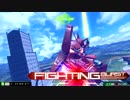 【EXVSMBON】マラガブ視点その103
