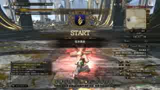 人気の ゲーム ドラゴンズドグマオンライン 動画 1 258本 14 ニコニコ動画