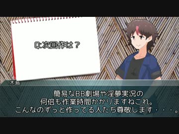 『古時計が繋ぐもの』後日談的なアレ