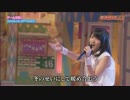 生田絵梨花「WHITE BREATH」