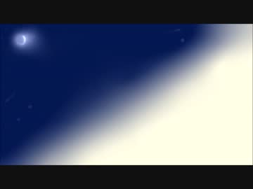 アンドロメダ　歌わせて頂きました【軍鶏】