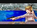 【ヘタリア邪神育成卓】 冬将軍襲来編3　3-2　【普日英米南伊】