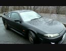 黒苺でドライブ パート2