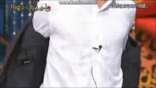 ひなちゃん詰め