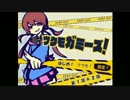 【ツクモガミーズ！】ツッコミが追い付かねぇ馬鹿ゲーを実況プレイ　#1
