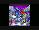 ロックマン8-ステージセレクト-アレンジ