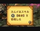 【実況】ファイアーエムブレムif　透魔26章1/1【初見ルナティック】