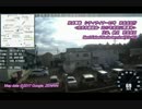【鉄道車窓】京成電鉄　シティライナー81号　京成上野→京成成田