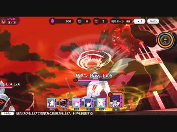 放課後ガールズトライブ メイン1話・2話後半戦闘BGM【作業用BGM】