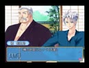 【ラブレボ実況】女郎がダイエットと恋愛に励む29