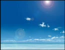 KAITOに青空を歌わせてみた(未調整版)