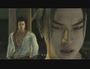 【気ままに初見プレイ】龍が如く見参！【実況】Part69