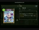 【A0】ネタに走るおじさんのシャドバ動画 ♯7【vs土秘術】