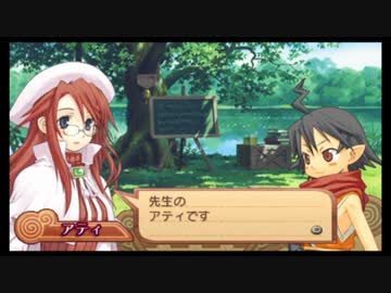 【実況】サモンナイト3で過ごす召喚師生活【part12】