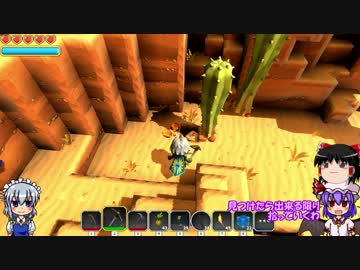 【レミリアと】ぐだぐだポータルナイツ探索記　Part7　緑の使者