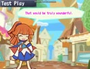 Wolf RPGエディターでぷよぷよのまんざいデモらしきものを作ってみた？