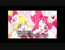 忙しい人のための魔法つかいプリキュア！　第50話(終) 修正版