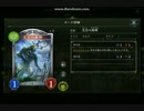 【A0】ネタに走るおじさんのシャドバ動画 ♯8【ｖｓ冥府エルフ】