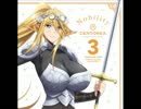 最高速 Fall in Love(セントレアVer.)