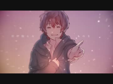 さよならだけが人生だ　歌った☺りす