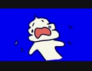 ヤダヤダうんこちゃんBB