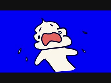 ヤダヤダうんこちゃんBB